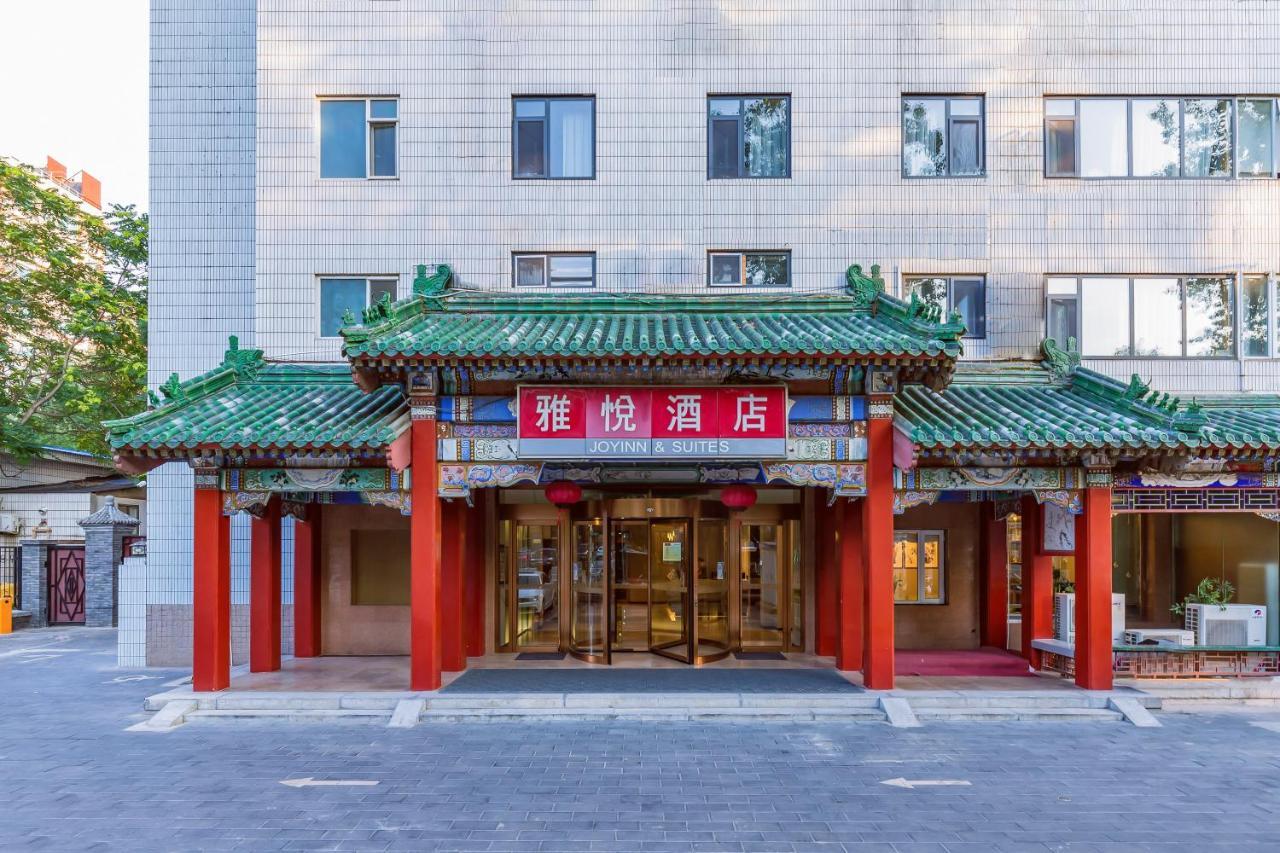 Joy Inn & Suites Pekín Exterior foto