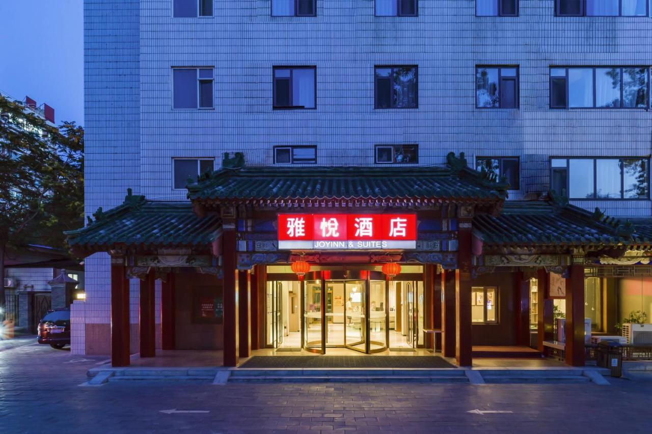 Joy Inn & Suites Pekín Exterior foto